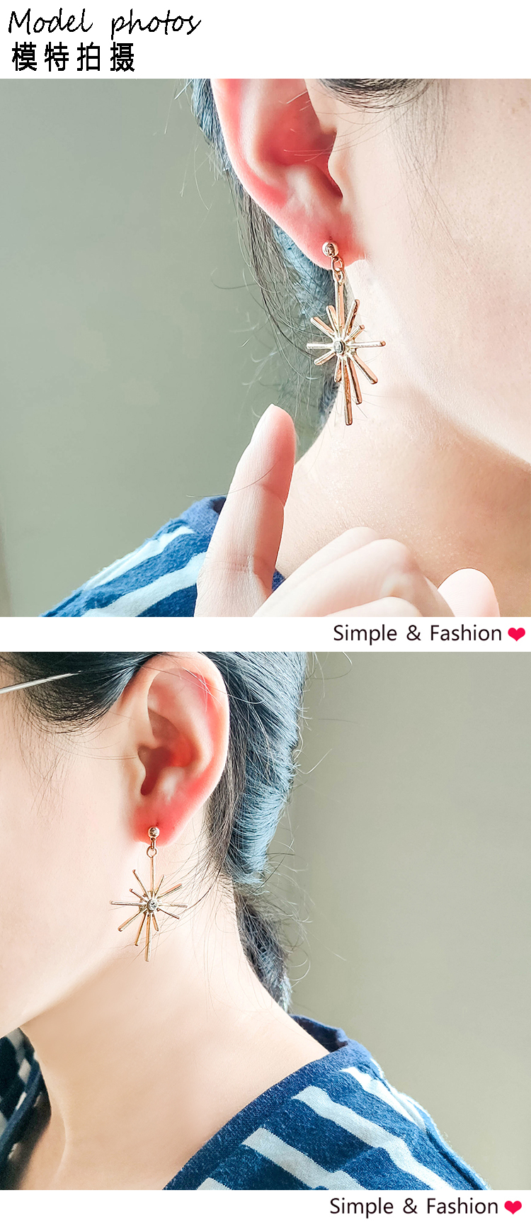日韩时尚烟花设计耳钉925银针潮流饰品厂家