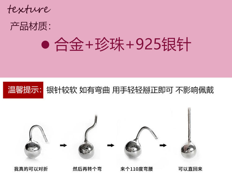 S925银针简约长款爱心珍珠耳环流行首饰工厂