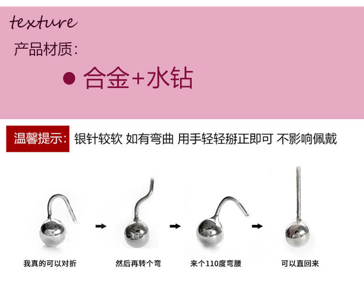 冷淡风个性蝴蝶镂空半翅耳坠耳环批发