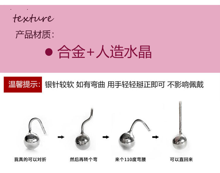 首饰厂家清新森系花朵耳环