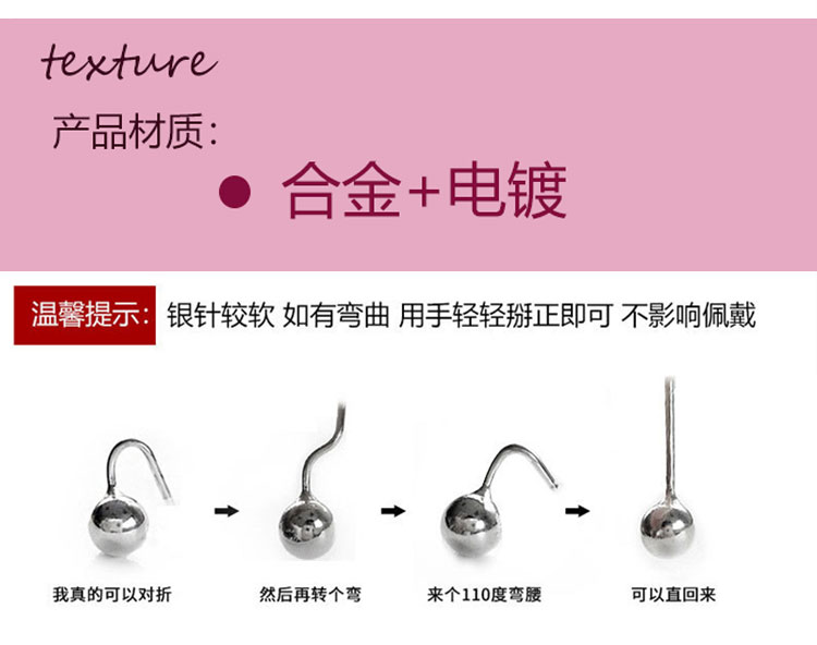 夸张几何金属镂空流行耳钉批发