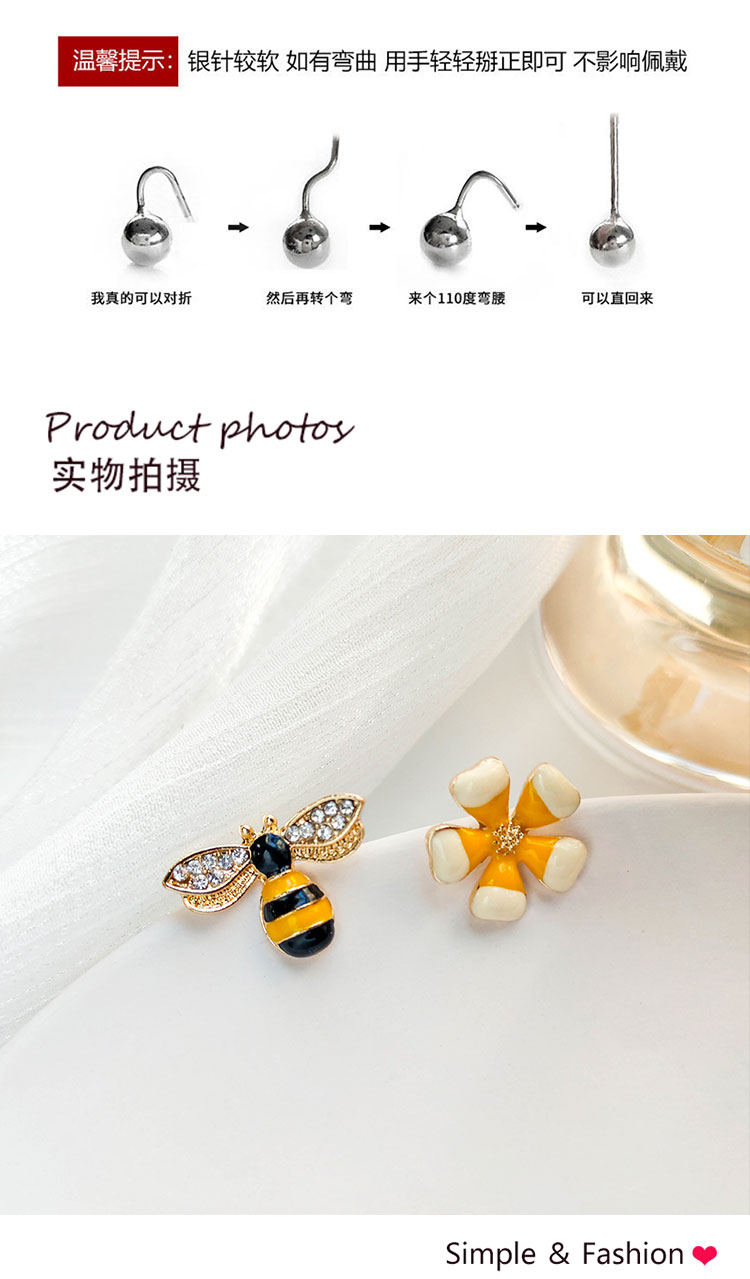 森系小蜜蜂花朵不对称耳钉