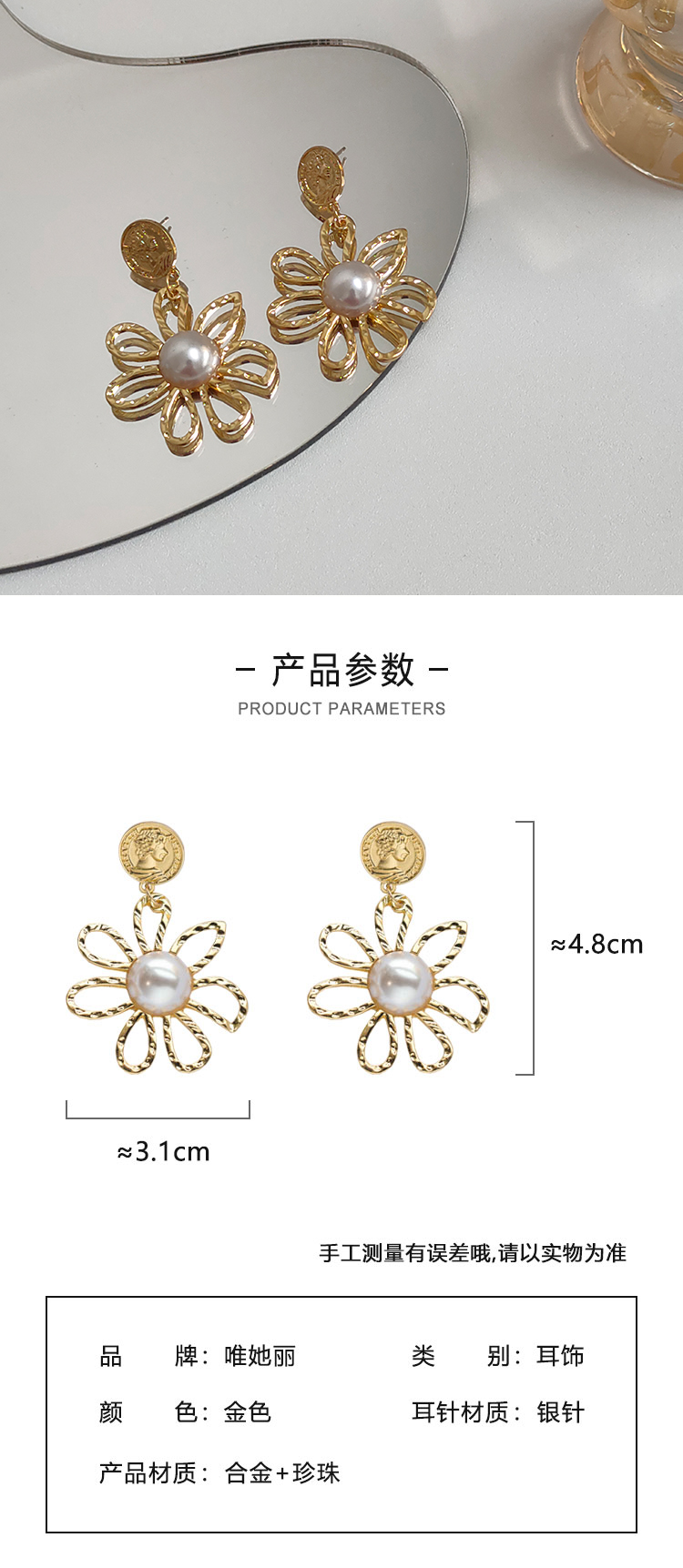 气质简约花朵珍珠耳环饰品批发