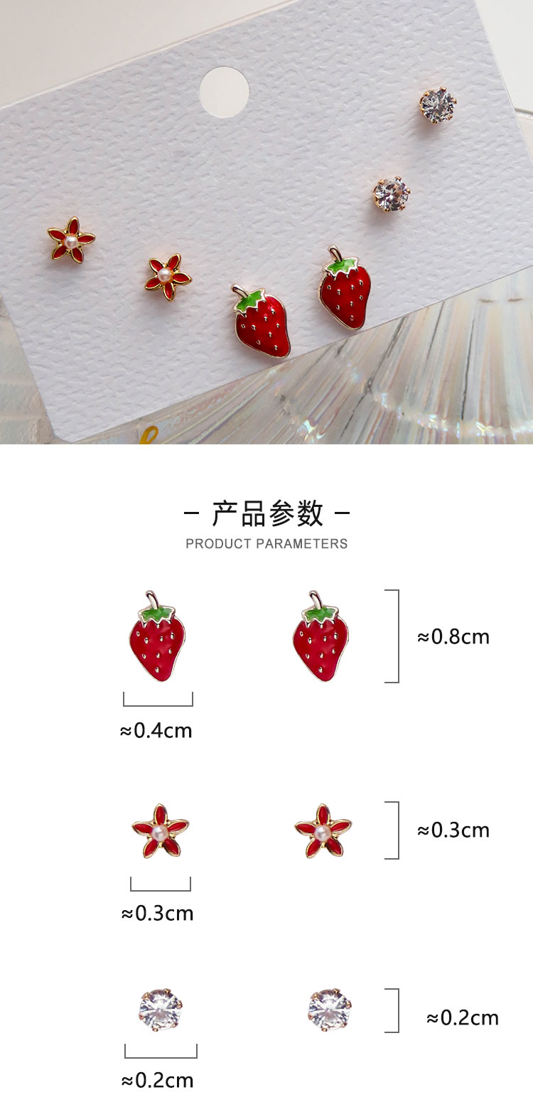 饰品工厂多对草莓水果耳钉
