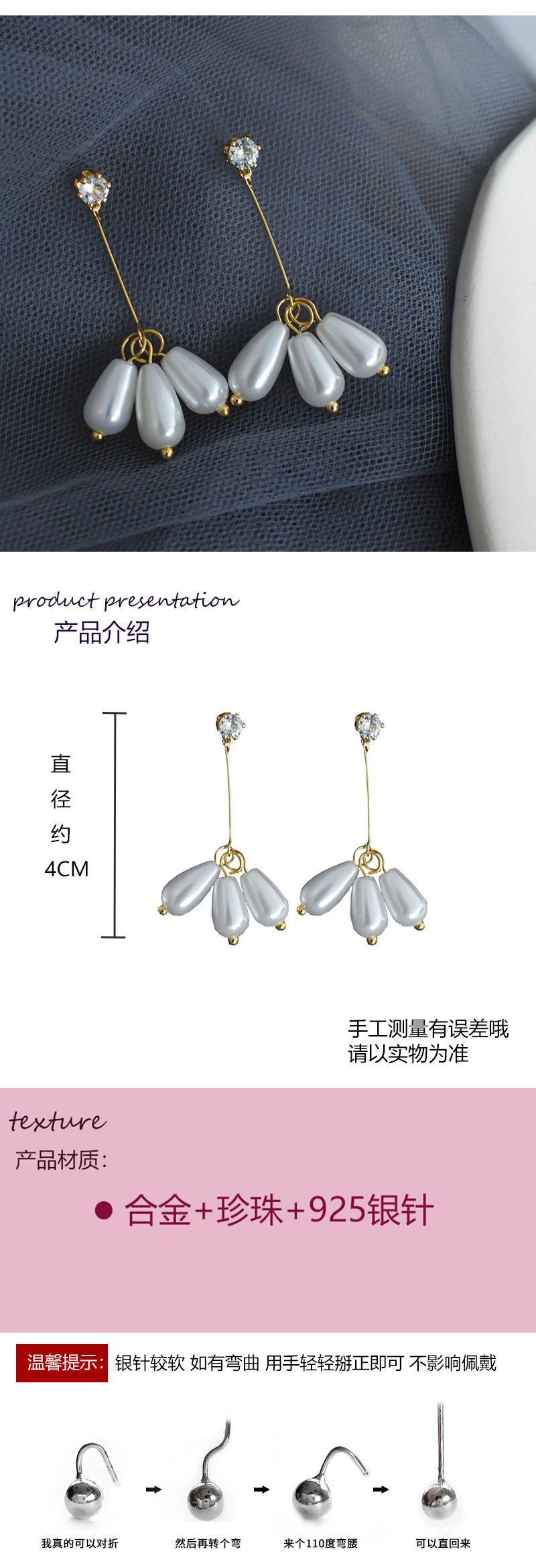 饰品厂简约个性长款珍珠耳环
