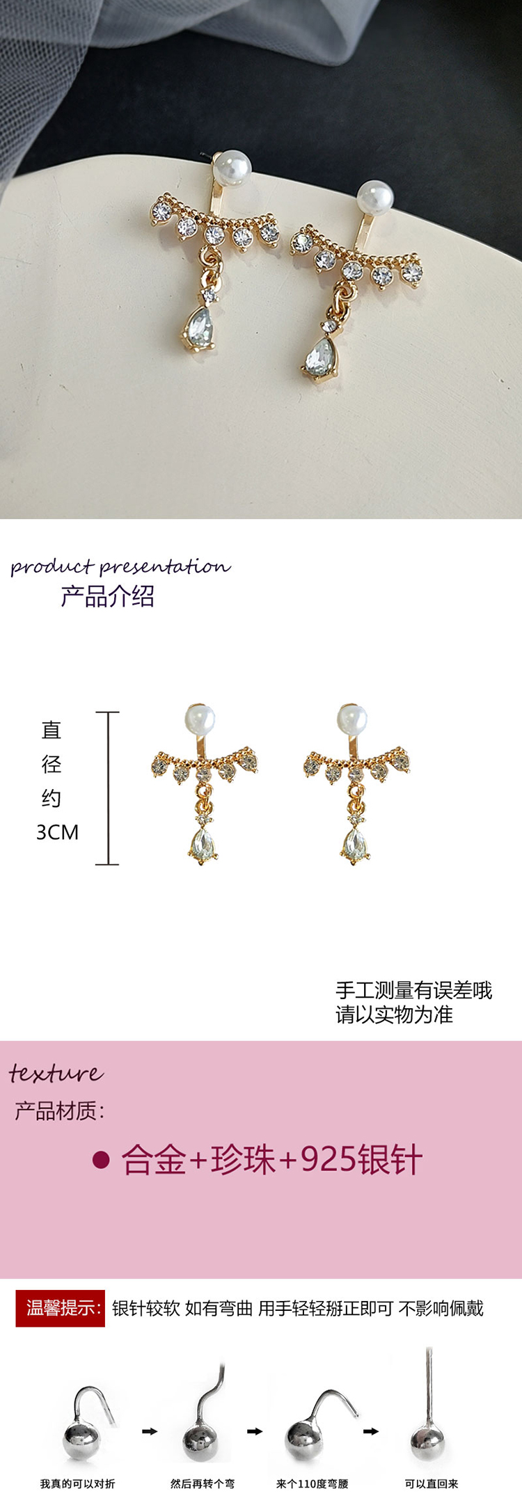 饰品批发厂家复古港风耳环