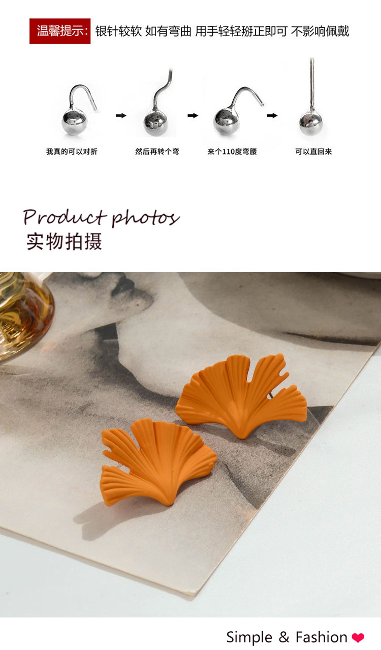 饰品工厂简约复古橘黄色烤漆耳钉